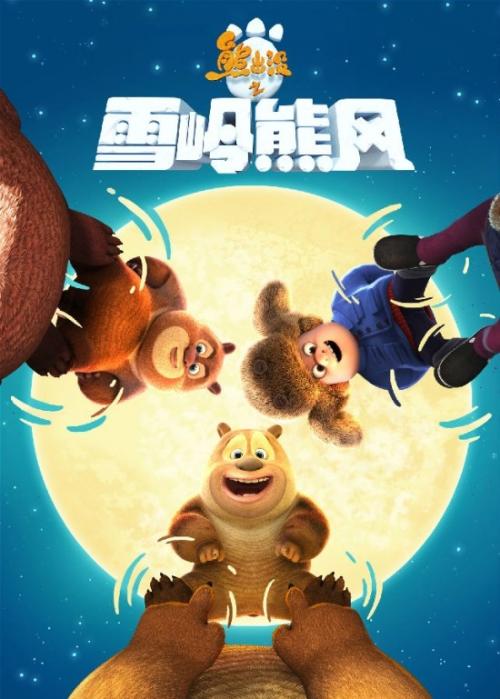 斯托本佛朗西斯大学市场营销文凭证书