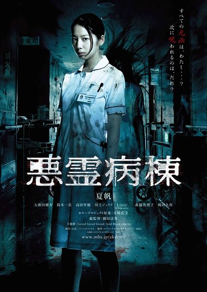 斯蒂文斯理工学院学生卡